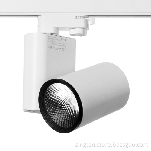 DALI or 1-10V dimmable lighting system LED track light
